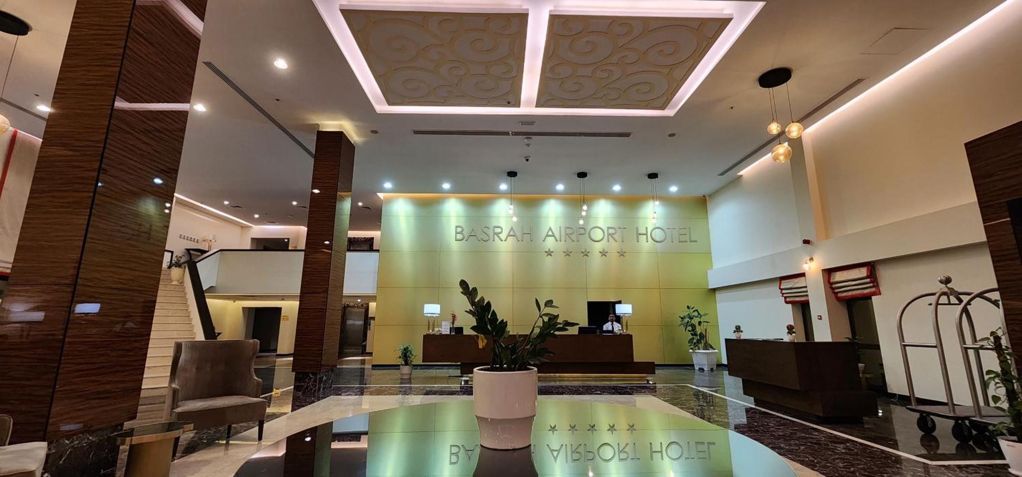 Basrah International Airport Hotel Екстер'єр фото